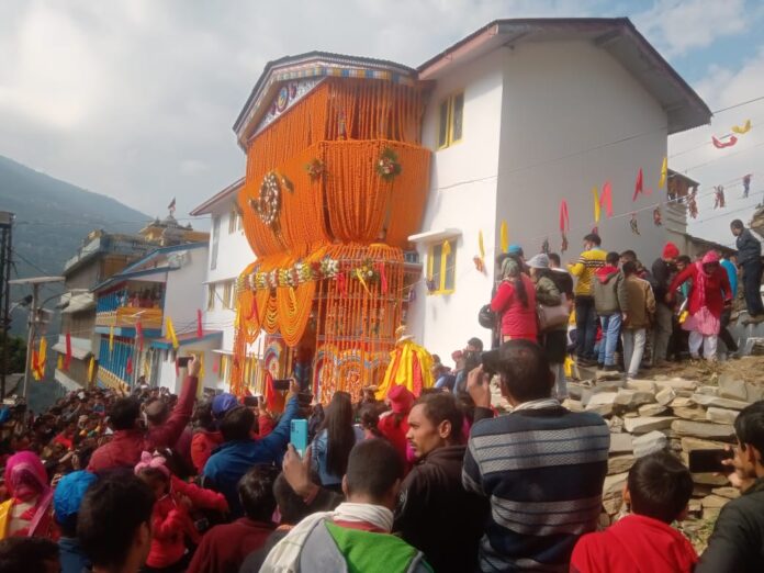 द्वितीय केदार भगवान मद्महेश्वर की उत्सव डोली के श्री ओंकारेश्वर मंदिर उखीमठ पहुंचने पर भब्य स्वागत