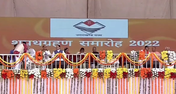 Uttarakhand CM Oath Ceremony Live: मुख्यमंत्री पुष्कर सिंह धामी एवं कैबिनेट का शपथ ग्रहण शुरू, यहां देखें लाइव