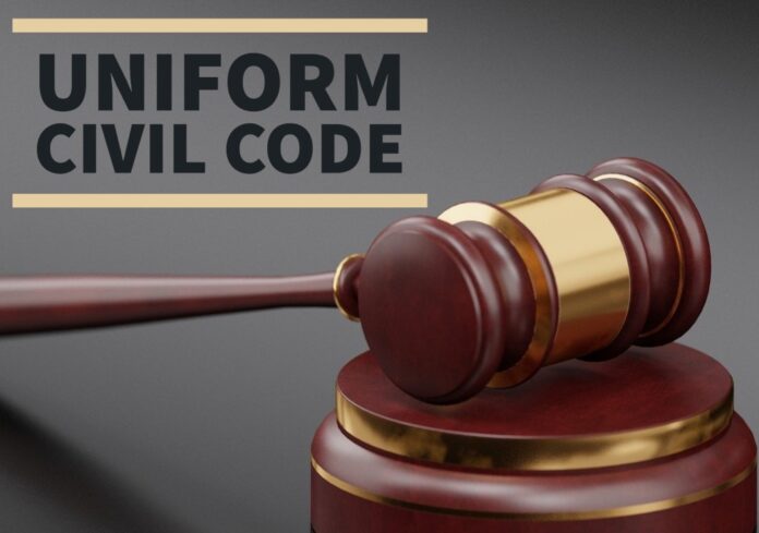 uniform civil code : क्या है समान नागरिक संहिता, आम जनता के लिए इसके फायदे एवं नुकसान, जानें