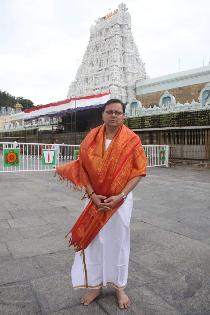 सीएम धामी ने किये श्री तिरुपति बालाजी मन्दिर में श्री वेंकटेश्वर प्रभु के दर्शन