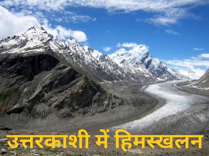 Uttarkashi Avalanche : 5 पर्वतारोहियों के शव सेना हेलीकाप्टर से पहुंचे मातली, लापता दो की तलाश जारी