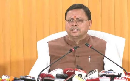 सीएम धामी की प्रेसवार्ता, कहा अगले साल सशक्त भू-कानून लाएगी सरकार, यूसीसी के बारे में कही यह बात सीएम धामी की प्रेसवार्ता, कहा अगले साल सशक्त भू-कानून लाएगी सरकार, यूसीसी के बारे में कही यह बात