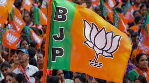 Uttarakhand Bjp: कार्यकारिणी के बाद भाजपा ने घोषित किए सभी जिलों के प्रभारी-सह प्रभारी, देखें सूची Uttarakhand Bjp: कार्यकारिणी के बाद भाजपा ने घोषित किए सभी जिलों के प्रभारी-सह प्रभारी, देखें सूची