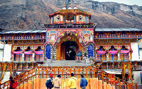 इस दिन बंद होंगे श्री बदरीनाथ धाम के कपाट  इस दिन बंद होंगे श्री बदरीनाथ धाम के कपाट