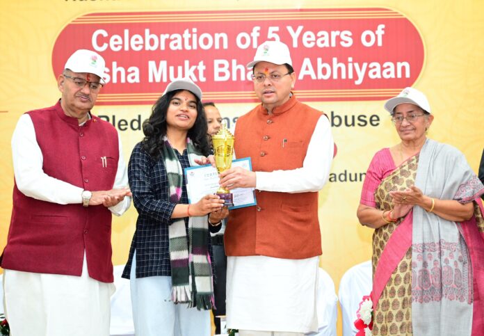 नशामुक्त भारत अभियान की 5वीं वर्षगांठ पर बोले सीएम धामी,  नशे को मजबूती से 