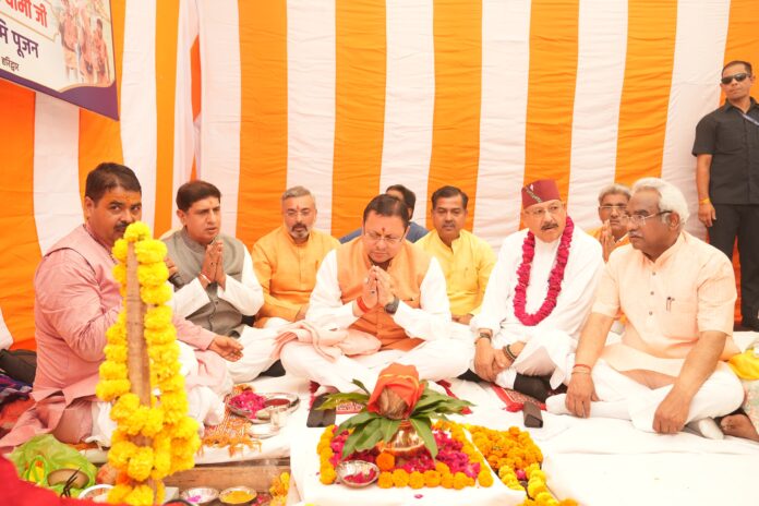 हरिद्वार को आधुनिक, सुरक्षित, सुव्यवस्थित एवं विश्वस्तरीय आध्यात्मिक नगरी के रूप में विकसित करने की दिशा में बड़ा कदम