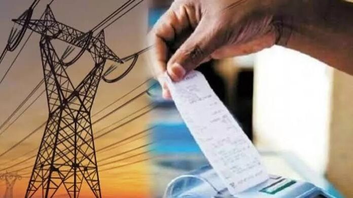 विवादित संपत्ति पर किरायेदार को बिजली कनेक्शन का है अधिकार, विद्युत लोकपाल के दो अहम फैसले