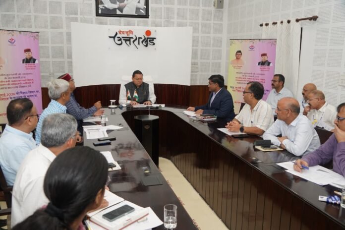 सीएम धामी ने किया 9 लाख पेंशन लाभार्थियों को ₹ 146 करोड़ की पेंशन राशि का भुगतान