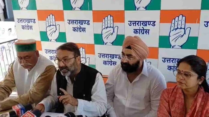 देहरादून: दिल्ली में एक नवंबर को कांग्रेस की वोट बचाओ, देश बचाओ रैली, अजय कुमार ने वोट कटने का लगाया आरोप